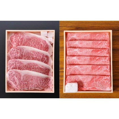 鹿児島県産 黒毛和牛 ロース ステーキ 180g×4 肩肉 すき焼き 560g | 肉 お肉 牛肉 和牛 にく 精肉 すき焼き すきやき すき焼 ロース ステーキ