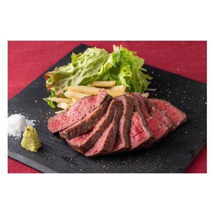 【ふるさと納税】A5等級 鹿児島県産 黒毛和牛 赤身 ステーキ 600g ( 300g×2 ) | 肉 お肉 牛肉 和牛 にく 精肉 あか身