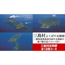 19位! 口コミ数「0件」評価「0」【定期便/全12回】よくばり定期便～鹿児島県産黒毛和牛＆焼酎の食べ飲み比べコースB～ | 黒毛和牛 ステーキ ブロック肉 酒 焼酎 アルコー･･･ 