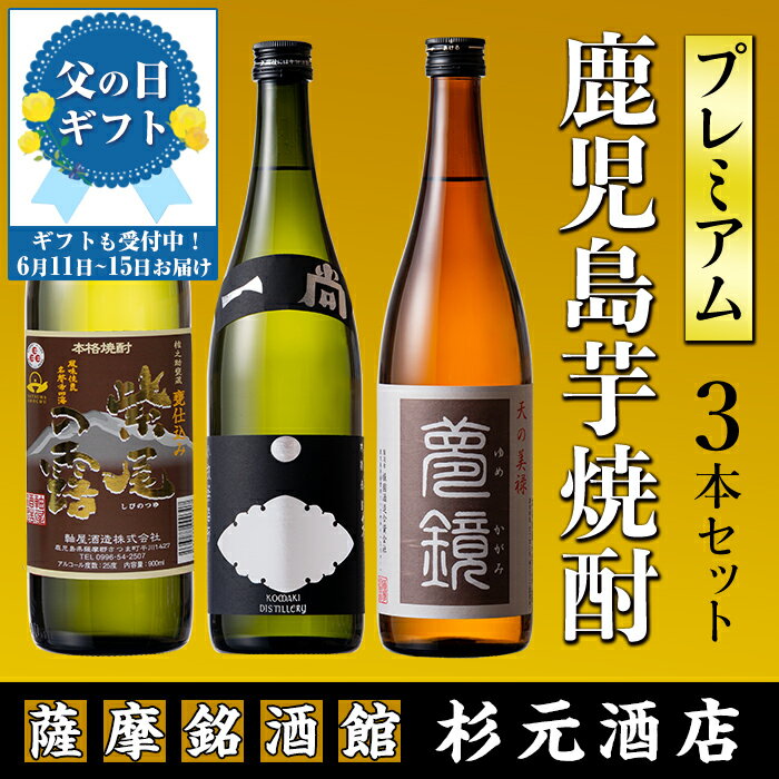 一尚シルバー | 小牧醸造株式会社