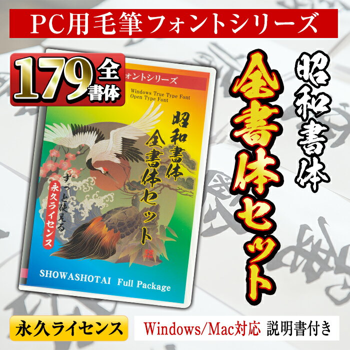 21年版 ふるさと納税で貰えるアニメ 漫画の返礼品まとめ オタク向けキャラクターグッズ フィギュア 全国アニメショップ一覧