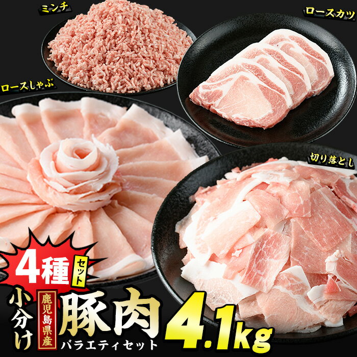 Х饨ƥåȾʬդ뤵ǼڤȤ