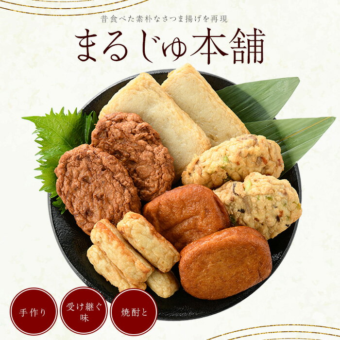 ニッスイ おいしく減塩おさかなのソーセージ 70g×32本 魚肉 塩分50％カット カルシウム たんぱく質 プロテイン おやつ おつまみ ニッスイ 日本水産 送料無料