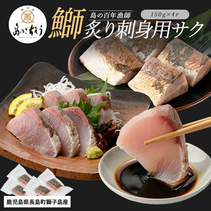 ڤդ뤵Ǽǡۡɴǯա绺 ɴǯդ դɿȥ (150g4ѥå) Τgochi-1320