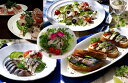 【ふるさと納税】夢一水産 長島地魚ギフト(7品)