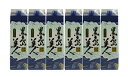 【ふるさと納税】黒島美人1800ml紙パック6本セット...