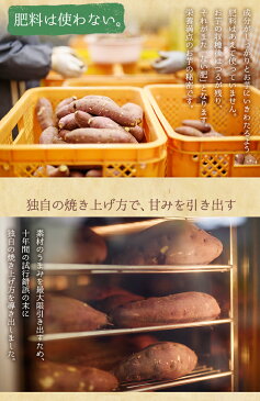 【ふるさと納税】≪湧水町産さつまいも！紅はるか使用≫ペット用冷凍やきいも（500g×3袋・計1.5kg）愛犬に安心安全な国産鹿児島産の自然の恵みの健康食材の焼き芋！【ピューエヌ】