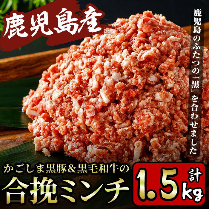 楽天市場】ふるさと納税 牛 ミンチの通販 楽天市場】ふるさと納税 牛 ミンチの通販