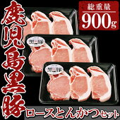 ڤդ뤵ǼǡC-901ڥ饤å(900g)Х顦λǽͯĮJA