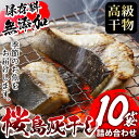 商品画像3