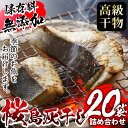 商品画像1