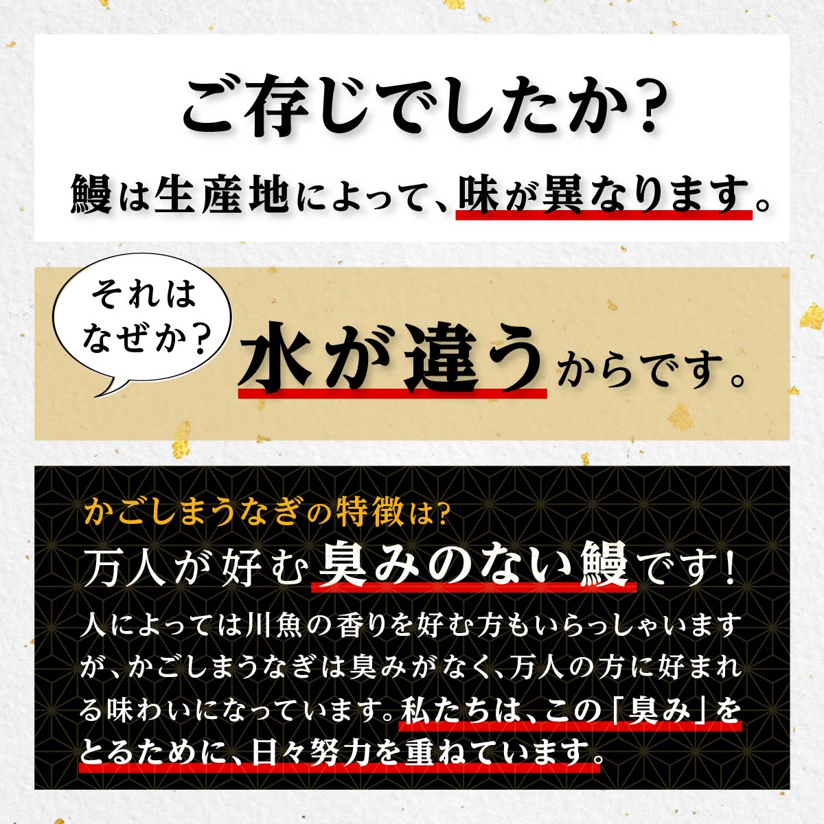 【ふるさと納税】【定期便】地下水で育てた絶品うなぎ うなぎ 長蒲焼 3回 計9尾 計1.35kg | ふるさと納税 うなぎ 高級 ウナギ 鰻 国産 蒲焼き 蒲焼 鹿児島 大隅 大崎町 ふるさと 人気 送料無料