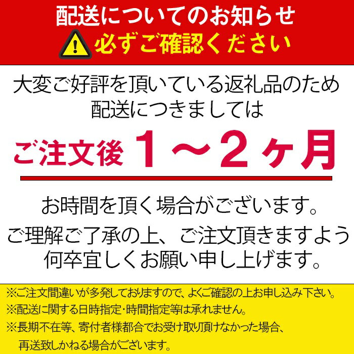 【ふるさと納税】【鹿児島県大隅産】うなぎ備長炭手焼蒲焼5尾 |鹿児島県大崎町 鹿児島県 大崎町 鹿児島 大崎 ふるさと 納税 お取り寄せ グルメ お取り寄せグルメ ご当地 ご当地グルメ うなぎ ウナギ 鰻 国産 蒲焼 蒲焼き かば焼き 国産うなぎ 特産品 名産 取り寄せ うなぎ5尾