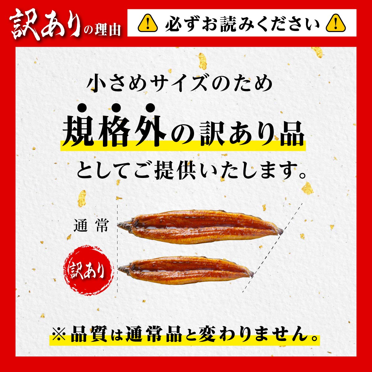 【ふるさと納税】【 訳あり 】《関東風蒸し焼き》 ふっくらやわらか 鹿児島県産 うなぎ 蒲焼 5尾 セット （ 560g ） | 鰻 うなぎ ウナギ 国産 蒲焼 蒲焼き たれ 関東風 蒸し入り 鹿児島 大崎町 鹿児島県産 国産うなぎ 特産品 鰻蒲焼 支援 国産鰻 うなぎ蒲焼き うなぎ蒲焼