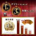 【ふるさと納税】うなぎ 総合ランキング 1位 獲得 鰻 長蒲焼3~5尾 | ふるさと納税 うなぎ 高級 ウナギ 鰻 訳あり 国産 蒲焼 蒲焼き たれ 鹿児島 大隅 大崎町 ふるさと 人気 送料無料 3