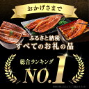 鹿児島県大崎町の画像2