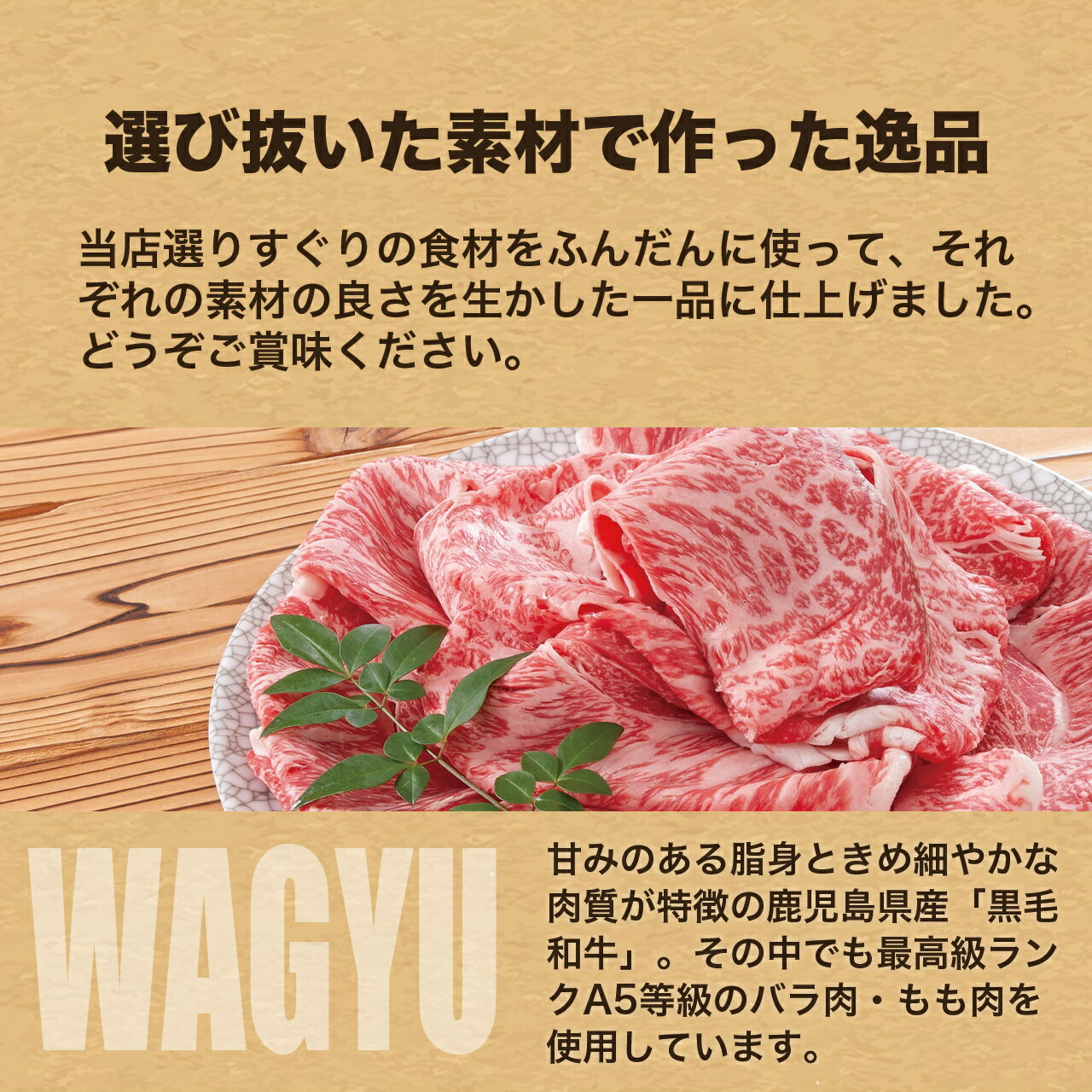 鹿児島県大崎町の画像3