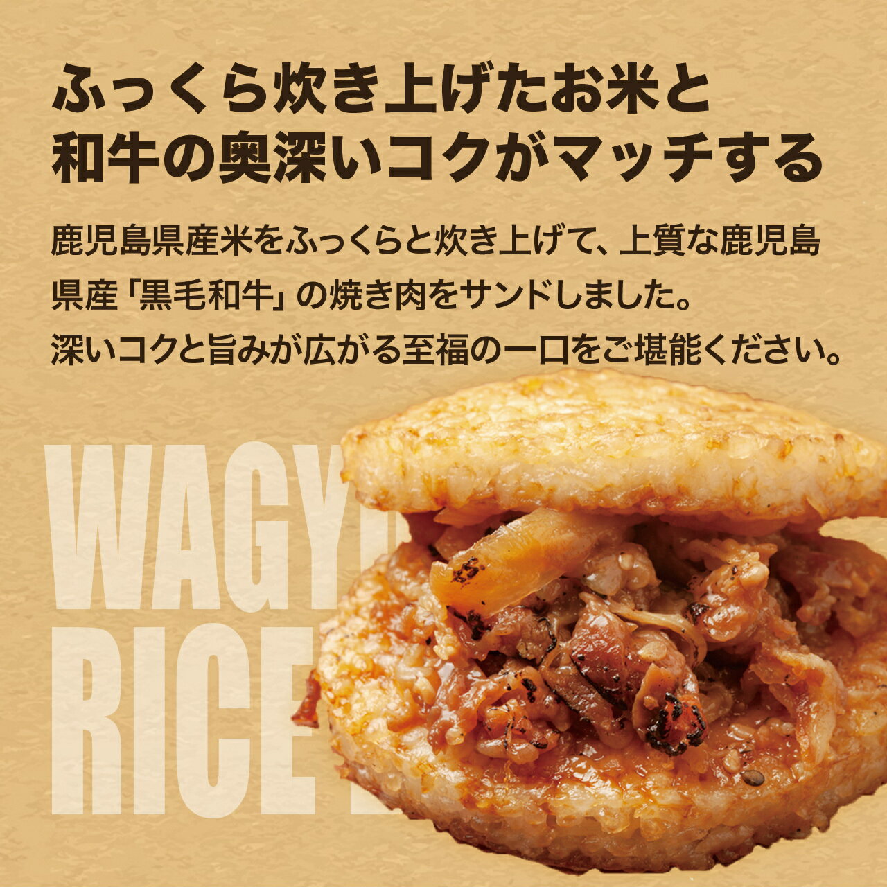 鹿児島県大崎町の画像2