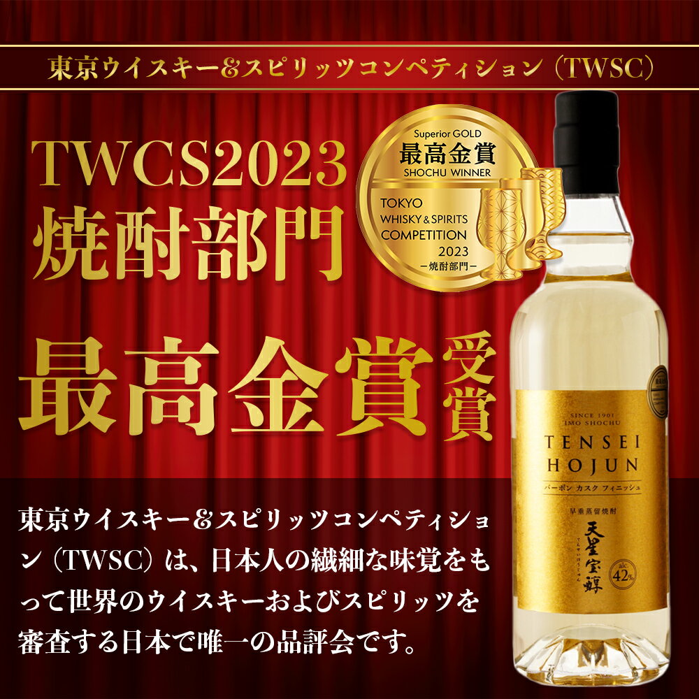 鹿児島県大崎町の画像2