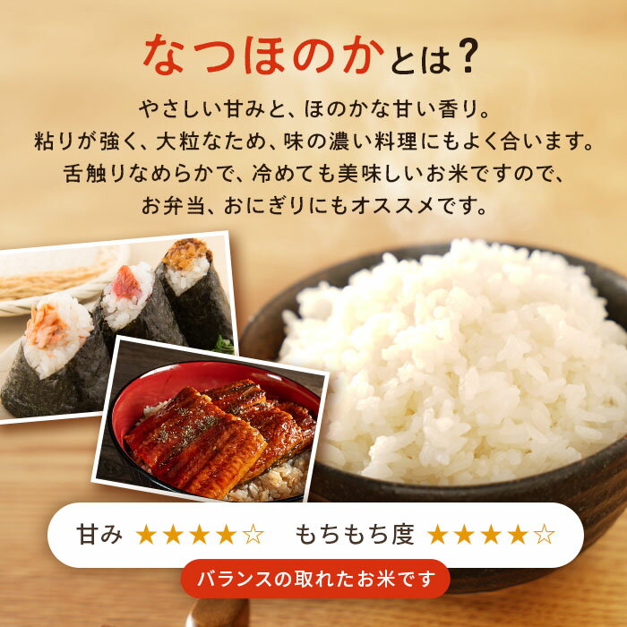 鹿児島県大崎町の画像3