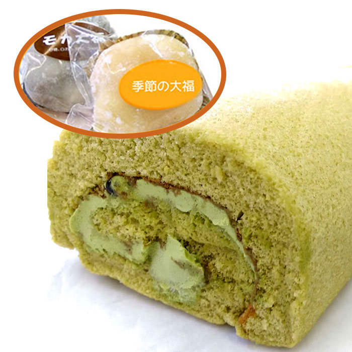 7位! 口コミ数「0件」評価「0」抹茶ロールと季節限定の大福セット | セット 鹿児島 鹿児島県 鹿児島県大崎町 お菓子 スイーツ 特産品 お取り寄せ お取り寄せスイーツ 菓･･･ 