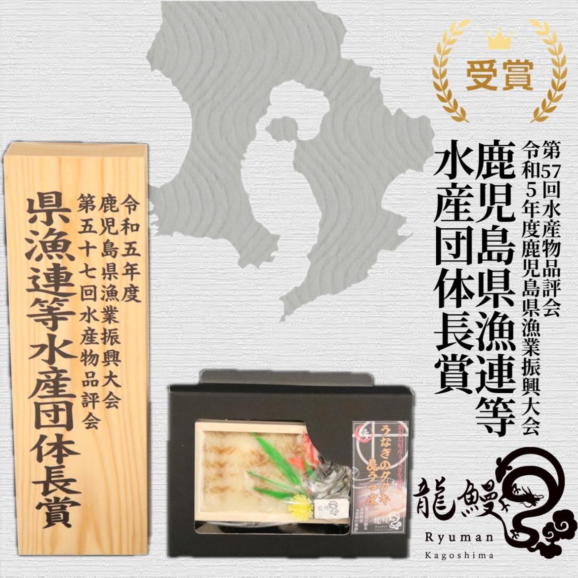 鹿児島県大崎町の画像3