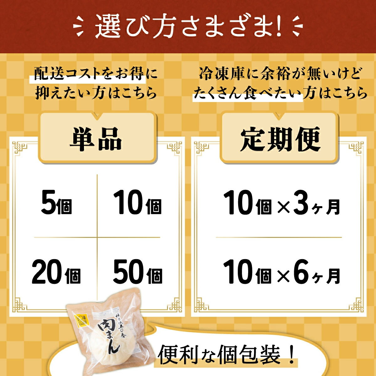 鹿児島県大崎町の画像2