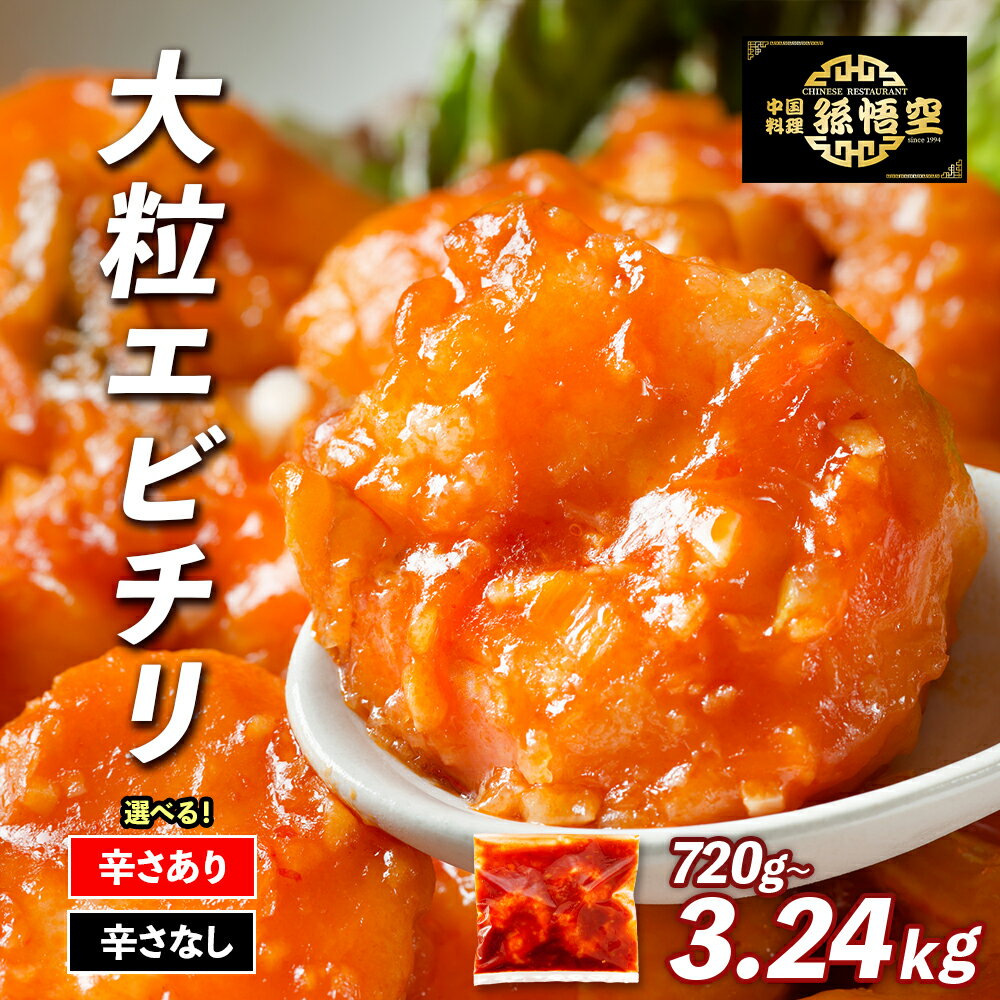 ڤդ뤵Ǽǡ γӥ ٤ ɤ 720g 3.24kg  ¹ |  ӥ꥽      ࿩ ...