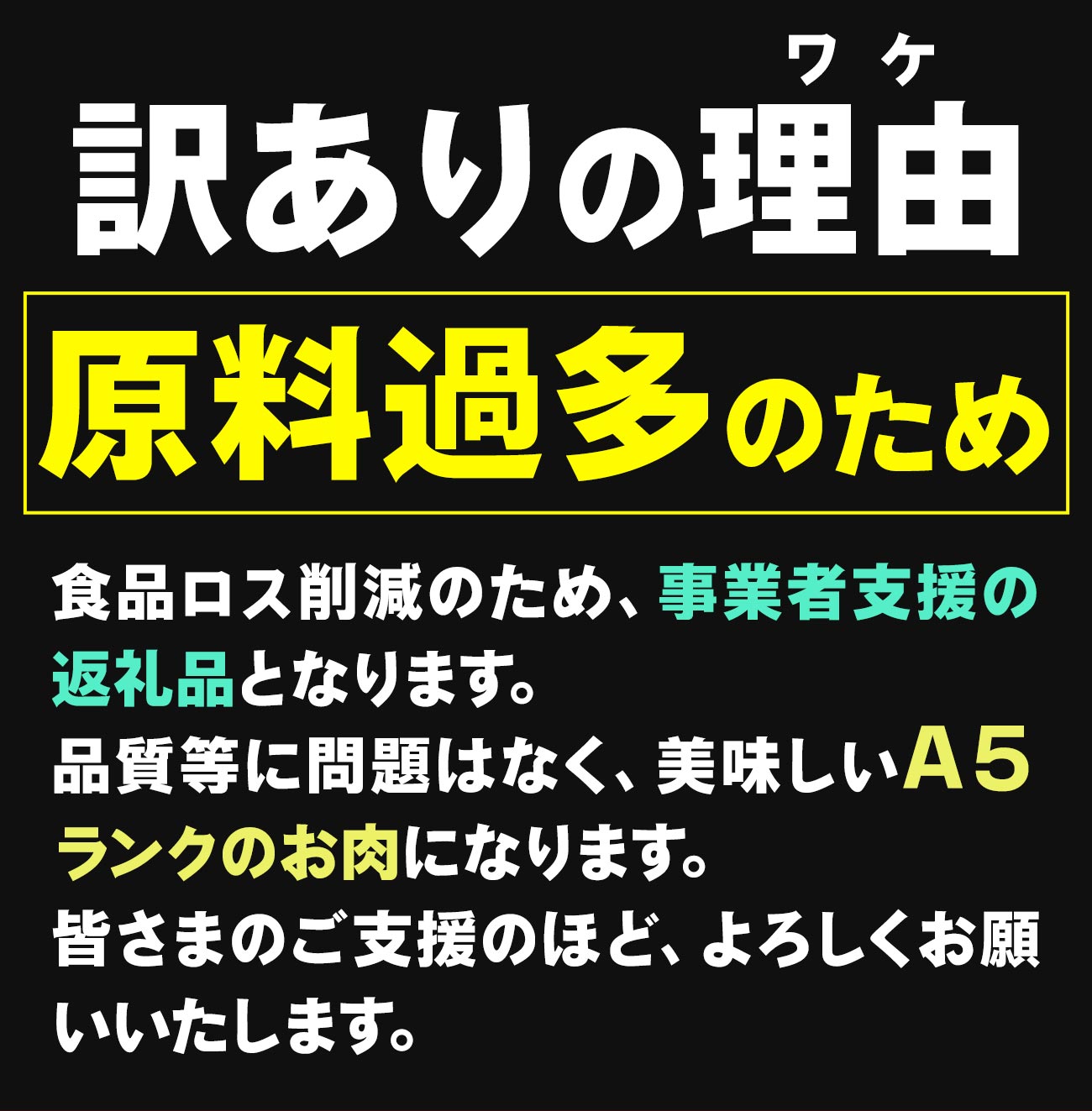 鹿児島県大崎町の画像3