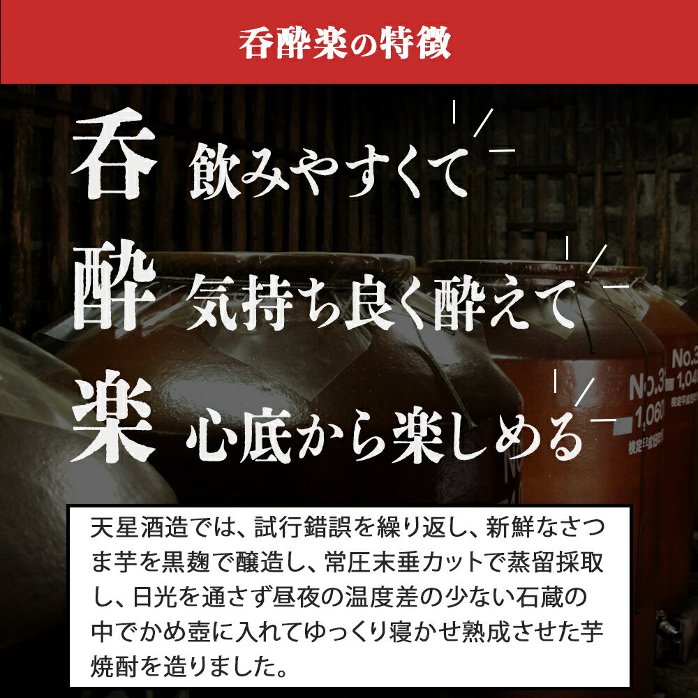 鹿児島県大崎町の画像3