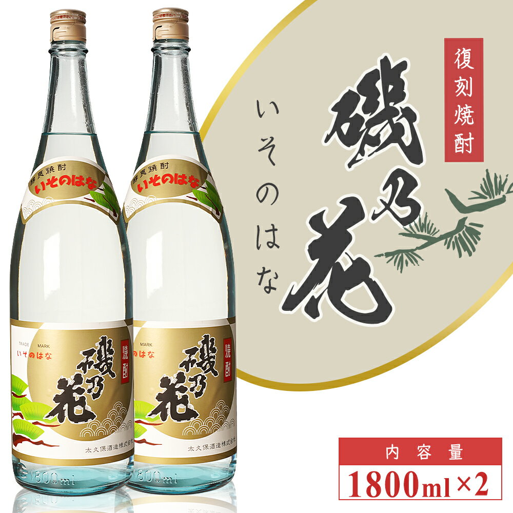 ڤդ뤵Ǽǡݼ¤  ְǵ֡ 1800ml 2 å|  縩 Į    û ...