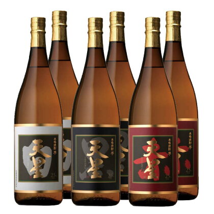 天星酒造芋焼酎「天星1800ml」6本セット | 酒 お酒 いも焼酎 焼酎 芋 いも イモ焼酎 セット 鹿児島 鹿児島県 鹿児島県大崎町 鹿児島県産 九州 九州産 特産品 お取り寄せ さけ