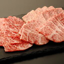 【ふるさと納税】たかしやセット(焼肉)500g/1パック |