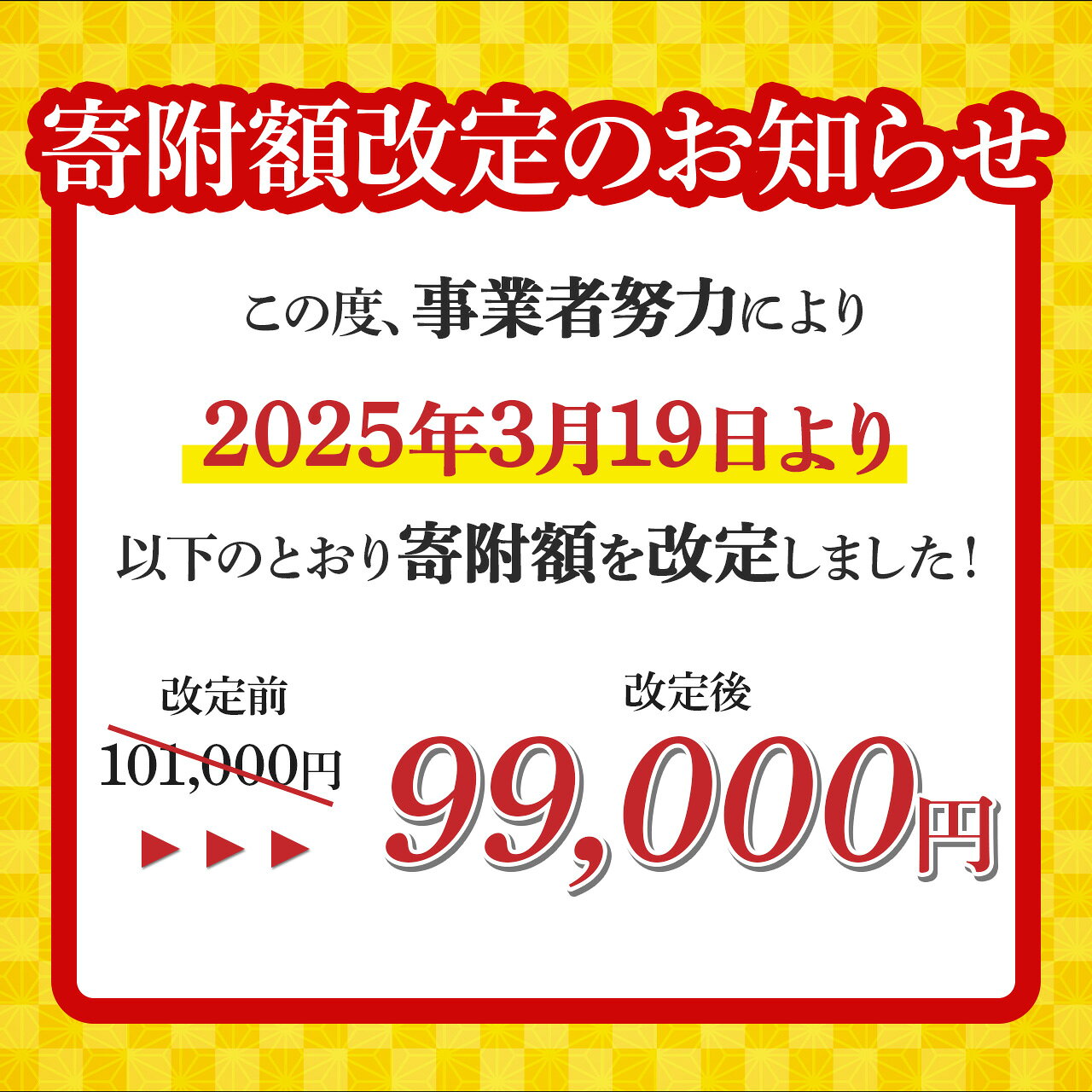 【ふるさと納税】【定期便】うなぎ蒲焼 黒豚 白豚 豊かな自然が宝物 みんなで紡ぐ定期便 6回 計7.16kg | ふるさと納税 うなぎ 豚肉 高級 ウナギ 鰻 国産 蒲焼き 蒲焼 黒豚 豚 ぶた ブタ 切り落とし 鹿児島 大隅 大崎町 ふるさと 人気 送料無料 f464686-osaki-10000775 鹿児島県大崎町 サンプル画像2