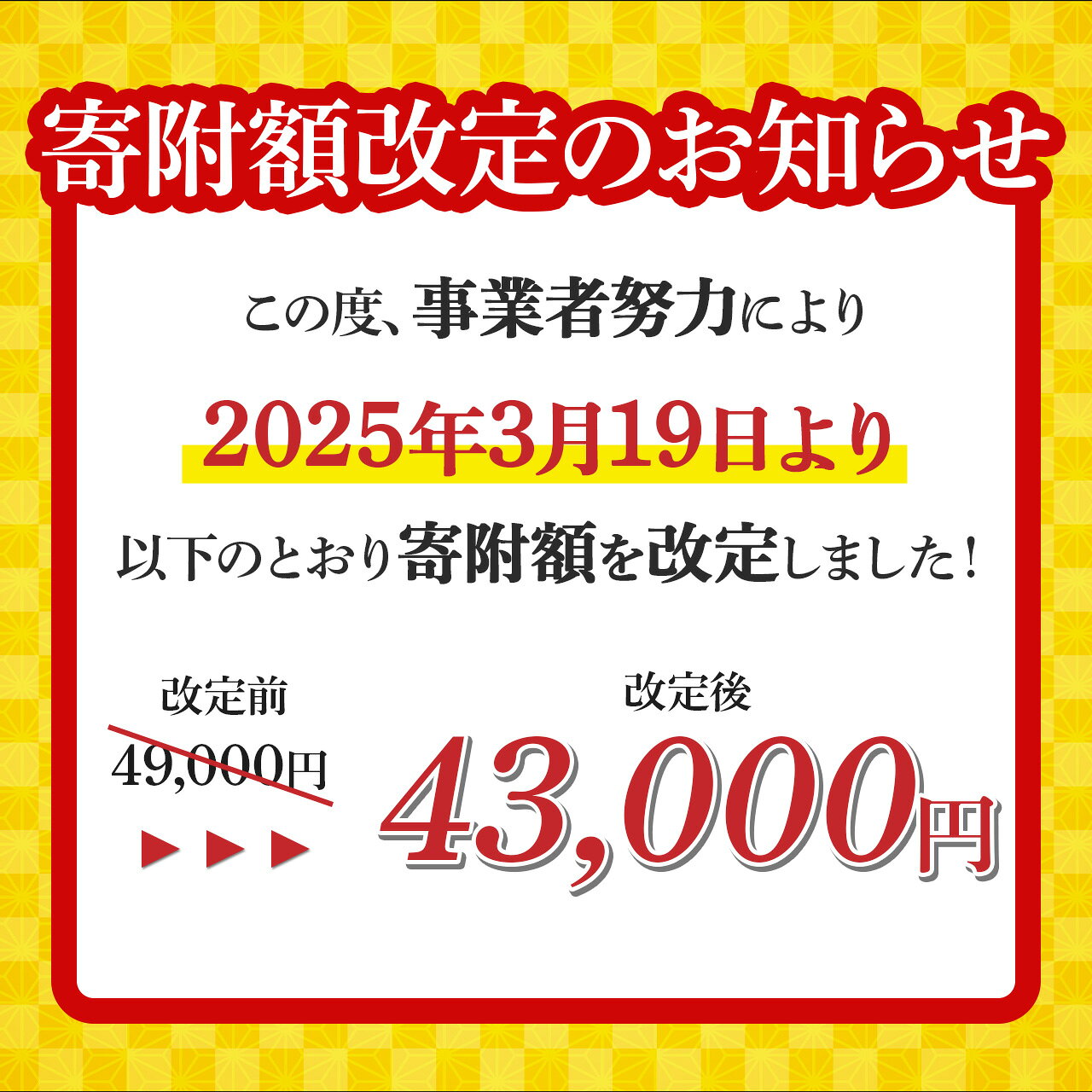 【ふるさと納税】【定期便】九州産豚肉お試し定期便 3回 5.26kg | ふるさと納税 豚肉 詰め合わせ 豚 ぶた ブタ 黒豚 ロース 豚ロース 切り落とし しゃぶしゃぶ ロースしゃぶ 豚しゃぶ ロース 鹿児島 大崎町 ふるさと 人気 送料無料