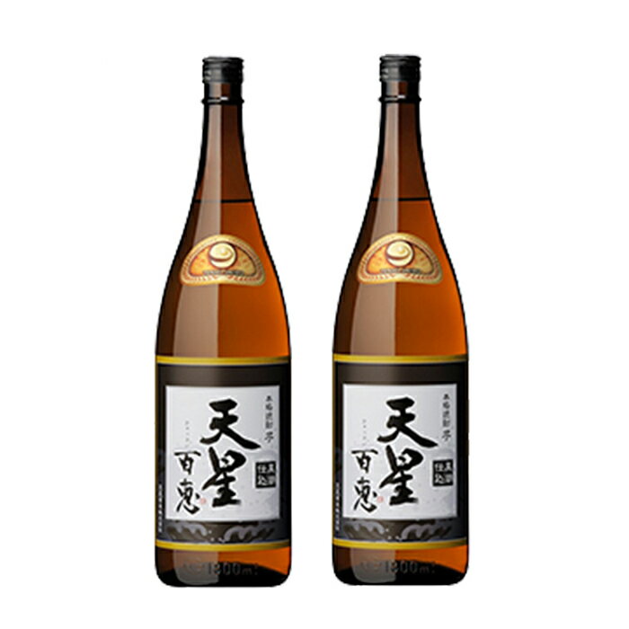 25位! 口コミ数「0件」評価「0」芋焼酎 天星百恵（1,800ml）2本セット |鹿児島県 大崎町 鹿児島 大崎 鹿児島県大崎町 ふるさと 納税 お取り寄せ 取り寄せ 酒 お･･･ 