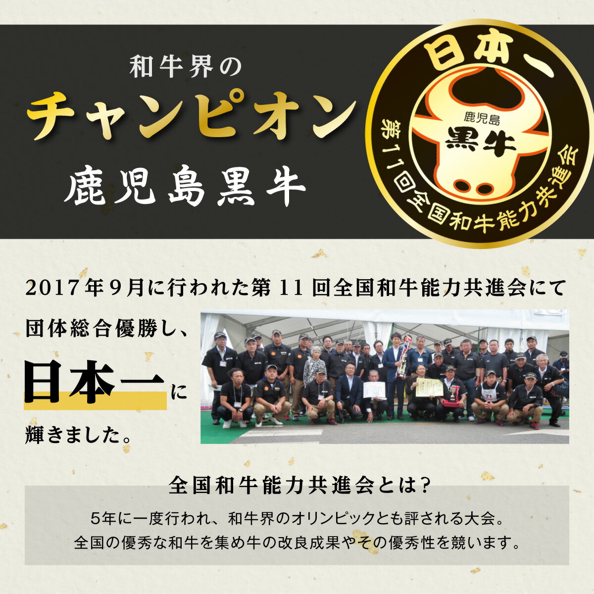 【ふるさと納税】《前田牧場直営》大崎牛塊肉 〜ランプ肉（モモ）ブロック（500g）〜 | 鹿児島 大崎町 ローストビーフ 赤身 ランプ 和牛 黒毛和牛 モモ肉 ブロック 牛肉 国産牛肉 ギフト