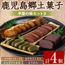 商品画像1