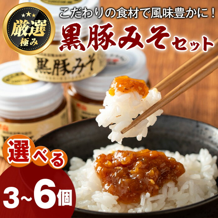 ڤդ뤵Ǽǡ̤ۡ٤롪伯ûڤߤ(120g3~6) ̣ Ĵ̣ ̣ ̣¼ۡ0131304a...