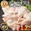 ڤդ뤵Ǽǡۼ縩µ饻å(1.2kgĲ500g700g)   µ    ʤ  ܻۡ0141701a