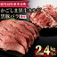 ڤդ뤵ǼǡۼӤȹڥХξå(2.4kg1.2kg)       Х   BBQ С٥塼ڥǥꥫաۡ36468