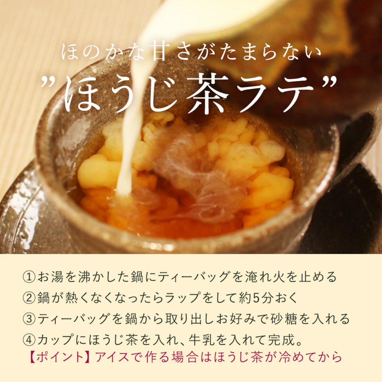 鹿児島県錦江町の画像3