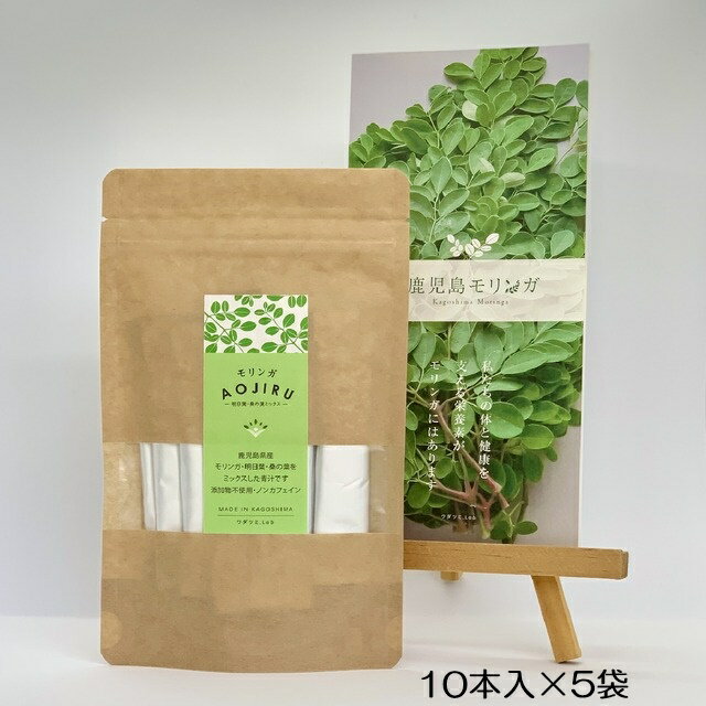 鹿児島県錦江町の画像2