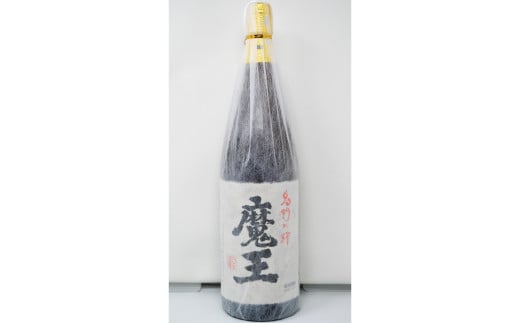 鹿児島県錦江町の画像2