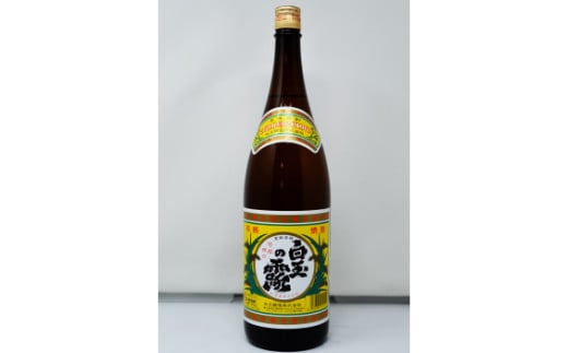 鹿児島県錦江町の画像3