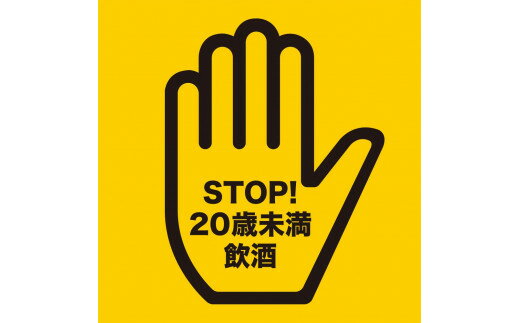 鹿児島県錦江町の画像2