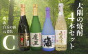 商品画像3