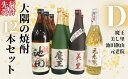 商品画像3