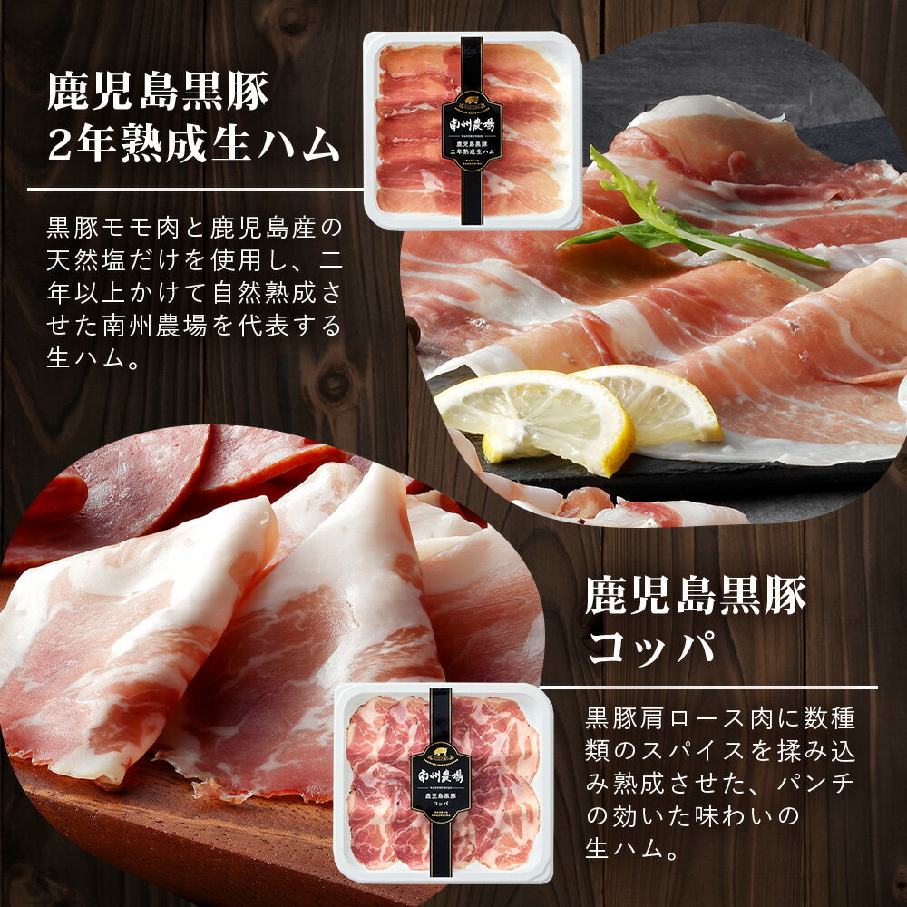 鹿児島県南大隅町の画像3