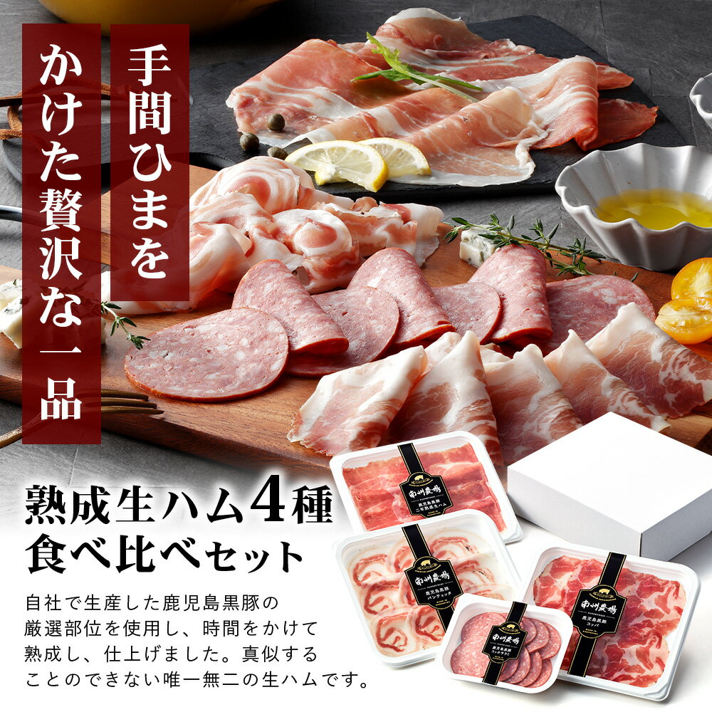 鹿児島県南大隅町の画像2